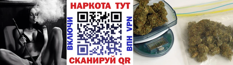 Где можно купить наркотики Плавск APVP  АМФЕТАМИН  ГАШИШ  МЕФ 