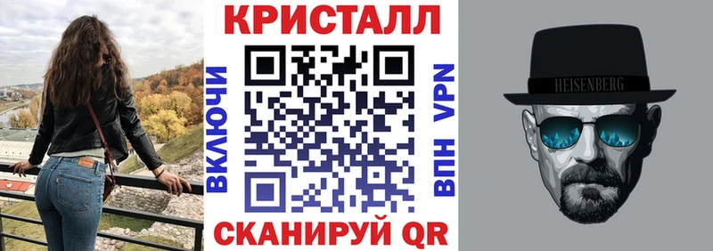 Amphetamine Premium  kraken tor  Плавск  купить наркоту 