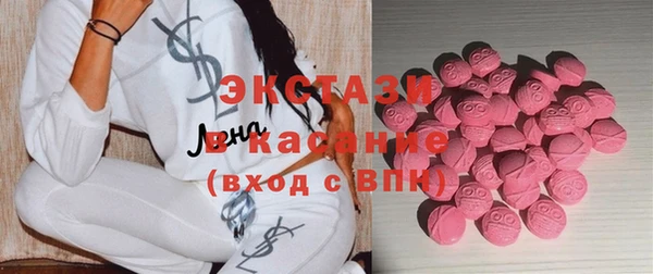 гашиш Россошь
