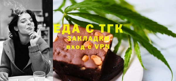 кокаин колумбия Балабаново
