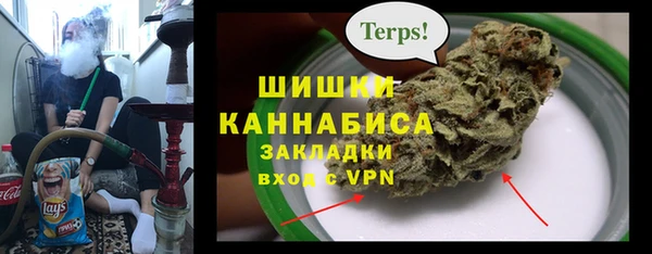 спайс Аркадак