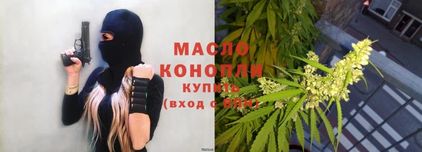 спайс Аркадак