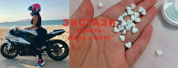 мет Баксан