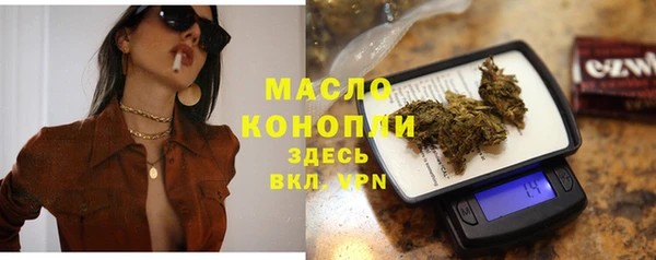 мдпв Киренск