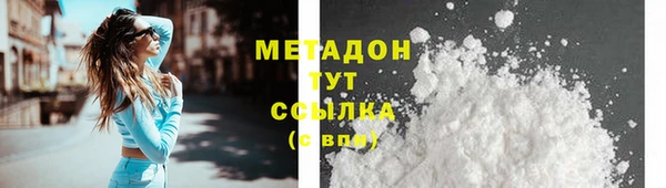 спайс Аркадак