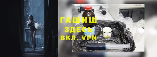 меф VHQ Ростов