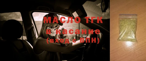 кокаин колумбия Балабаново