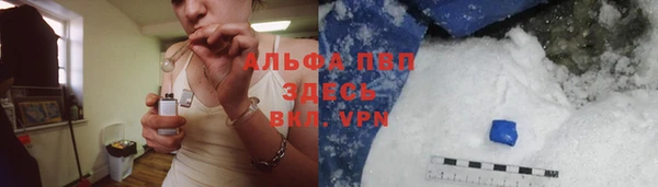 хмурый Балахна
