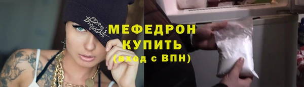 кокаин колумбия Балабаново