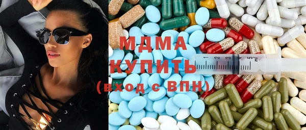 мет Баксан