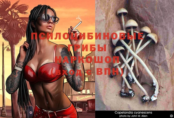 винт Киреевск