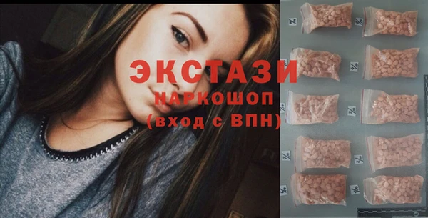 меф VHQ Ростов