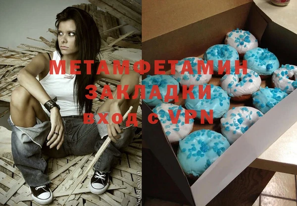 спайс Аркадак