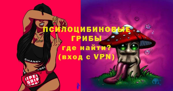Альфа ПВП Белоозёрский