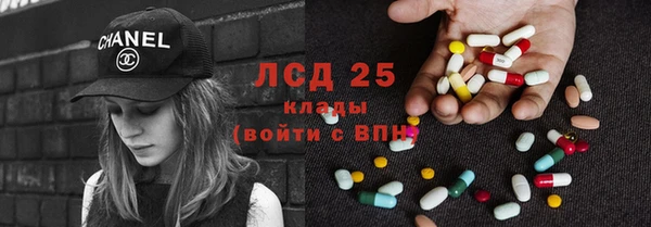 гашиш Россошь