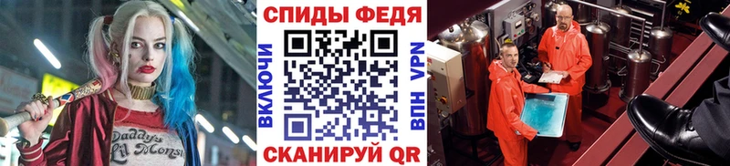 где купить   Плавск  Метамфетамин Methamphetamine 